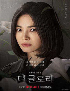 696969大但人文艺术鲸鲨-玉蒲团之玉女心经 高清 在线
