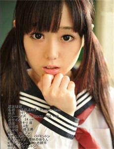 皇嫂田桂花